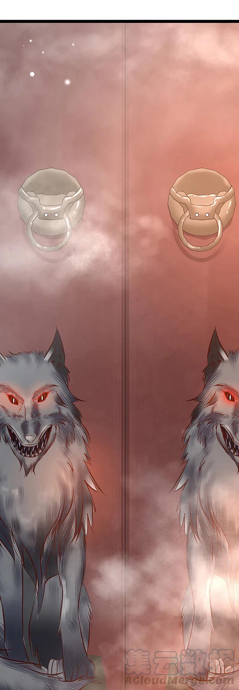 Immortal Daddy Xianzun Chapter 209 Bahasa Indonesia